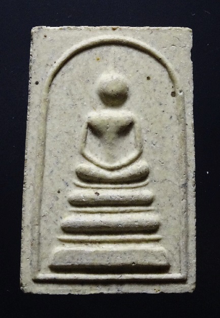 สมเด็จหลวงพ่อคง วัดวังสรรพรส จันทร์บุรี