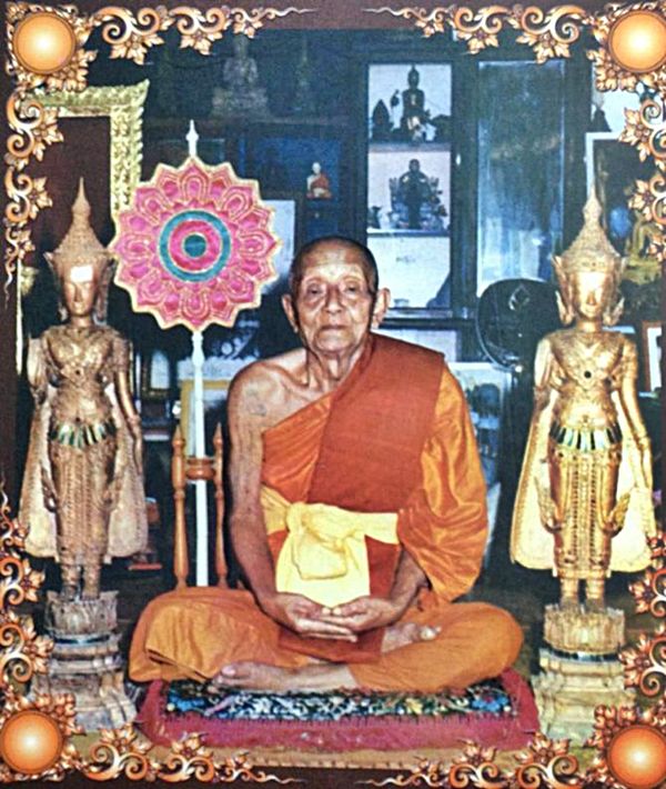 สมเด็จหลวงพ่อคง วัดวังสรรพรส จันทร์บุรี