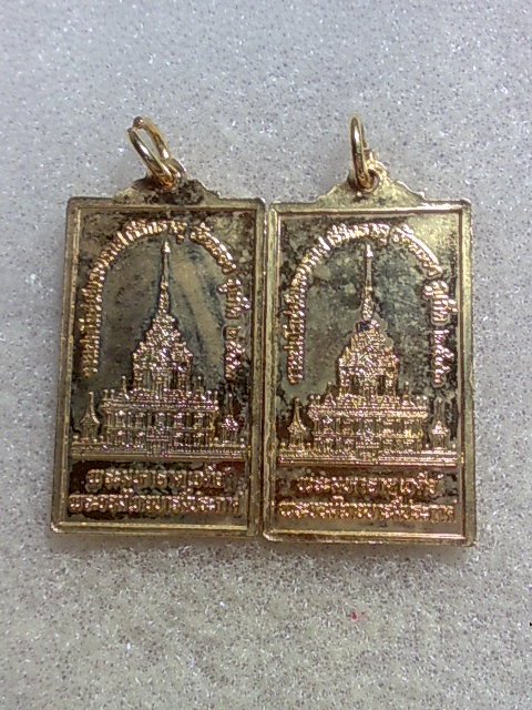 เหรียญ ลพ แช่ม วัดฉลอง ปี43 สวยเดิมๆครับ