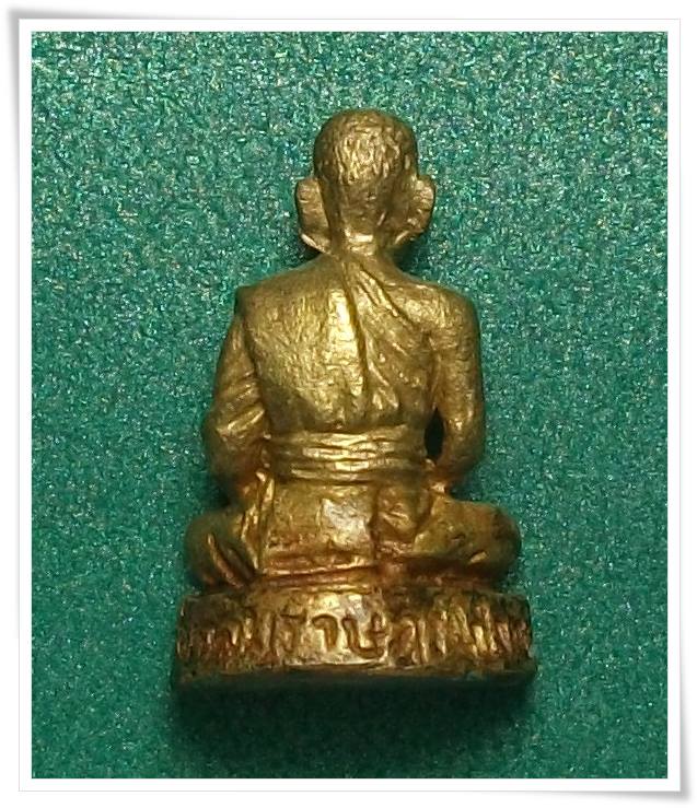 หลวงพ่อพาน วัดโป่งกะสัง " รูปหล่อโบราณ รุ่นแรก "