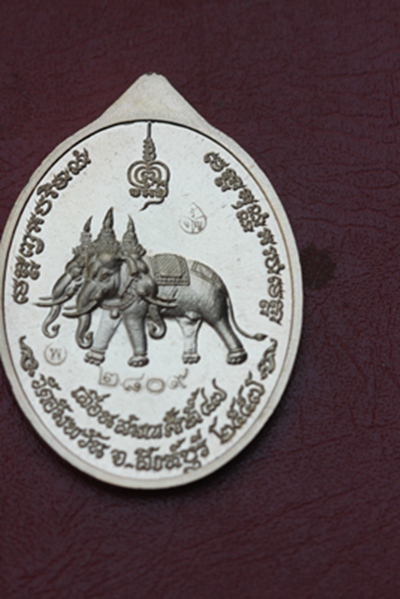 เลื่อนฯ บารมี หลวงพ่อจรัญ วัดอัมพวัน จ.สิงห์บุรี