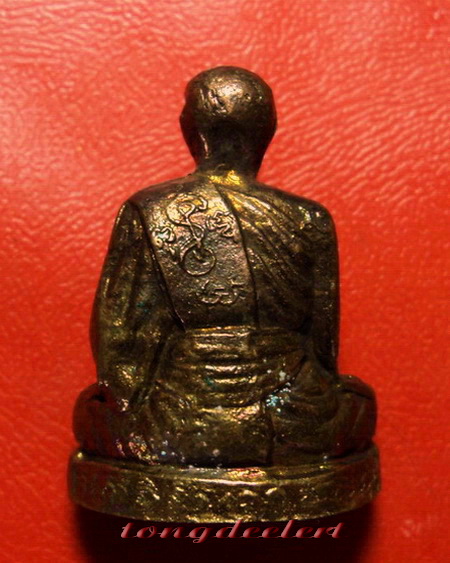 รูปเหมือนปั๊มหลวงพ่อเงิน วัดดอนยายหอม ออกวัดวังน้ำขาว รุ่น 2 สวยมากค่ะ