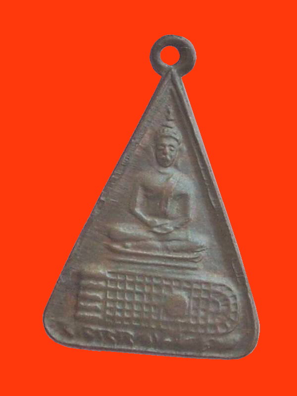 ((( เริ่มที่ 100.- ))) >>> เหรียญพระพุทธบาท "พระอาจารย์นวม วัดอนงค์คาราม" กทม. <<< .. ปี 2497 ..