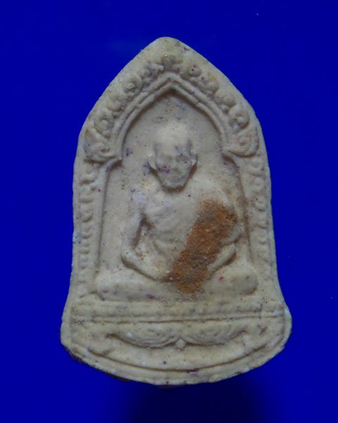  พระผง 6 รอบ หลวงพ่อเกษม