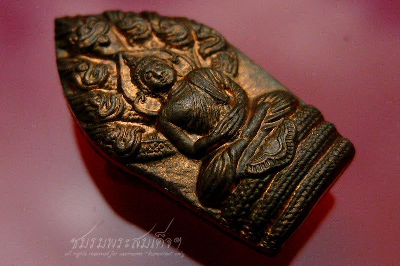 ปรกใบมะขามหลวงปู่วาส วัดสะพานสูง เนื้อทองแดง (26)