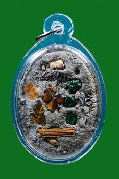 ล็อกเก็ต ล.พ่อประสิทธิ์ วัดป่าหมู่ใหม่ จ.เชียงใหม่ ขนาด3*4 ซ.ม. ปี56ิพิเศษสร้างน้อย บรรจุตามใบบอก