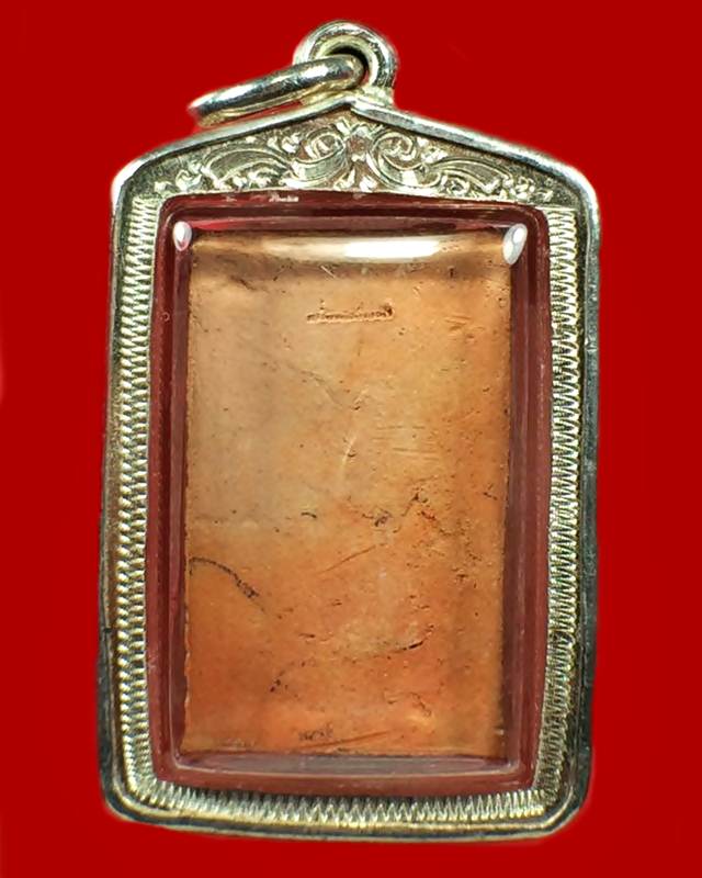 พระสมเด็จคัฐราชหลวงพ่อเงิน วัดดอนยายหอม เนื้อดิน ปี2512