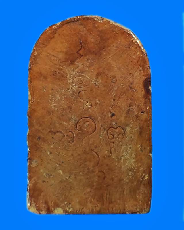 แม่นางกวัก หลวงพ่อเงิน วัดดอนยายหอม เนื้อดิน