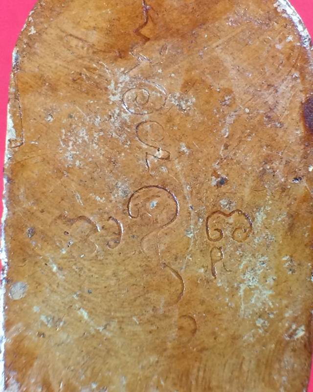 แม่นางกวัก หลวงพ่อเงิน วัดดอนยายหอม เนื้อดิน