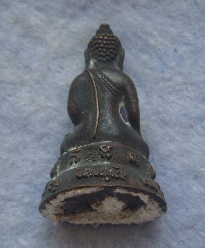 รุ่นเททอง หลวงพ่อไสว  วัดปรีดาราม  จ.นครปฐม