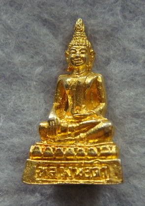 รูปหล่อหลวงพ่อดำ วัดคลองขวาง จ.นนทบุรี