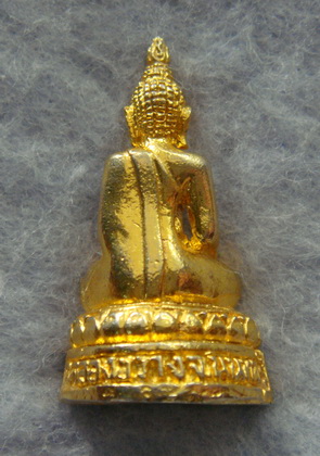 รูปหล่อหลวงพ่อดำ วัดคลองขวาง จ.นนทบุรี