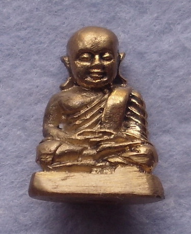 หลวงพ่อเงิน  รุ่นกริ่งทอง