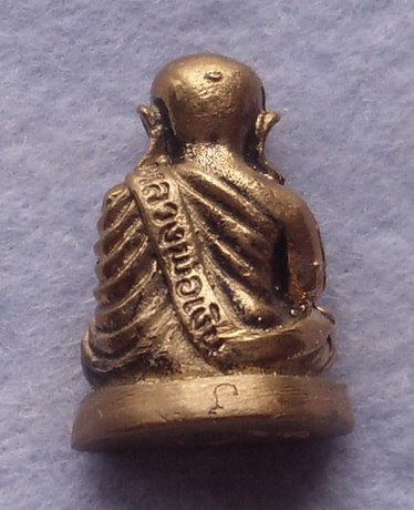 หลวงพ่อเงิน  รุ่นกริ่งทอง