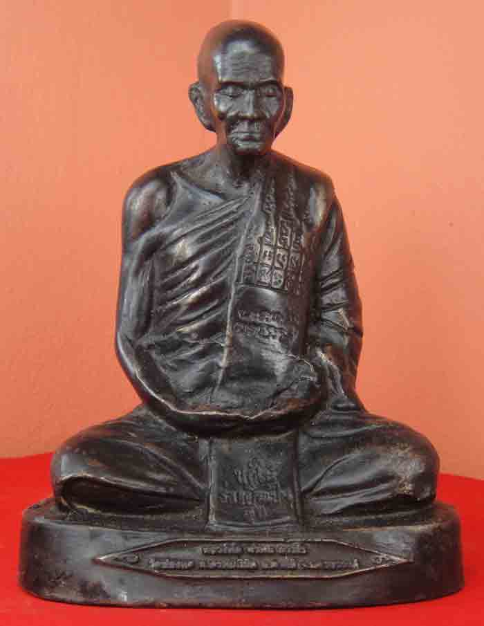 ***หลวงพ่อพรหม ถาวโร วัดช่องแค พระบูชา ขนาดหน้าตัก 5 นิ้ว ฐานกลมรี เนื้อทองเหลืองรมดำ งานต้มยาครั้งท