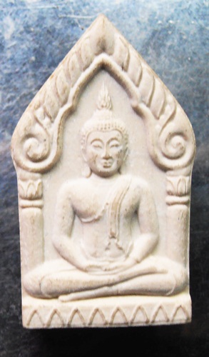 ขุนแผนหลวงปู่เรือง วัดเขาสามยอด ครับ