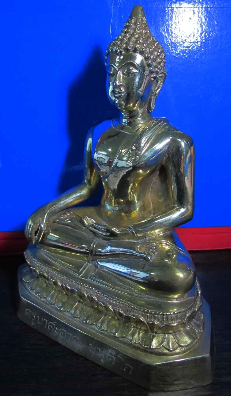 พระพุทธรูป ขนาด 5 นิ้ว  เนื้อทองเหลือง  สวย ไม่ทราบที่