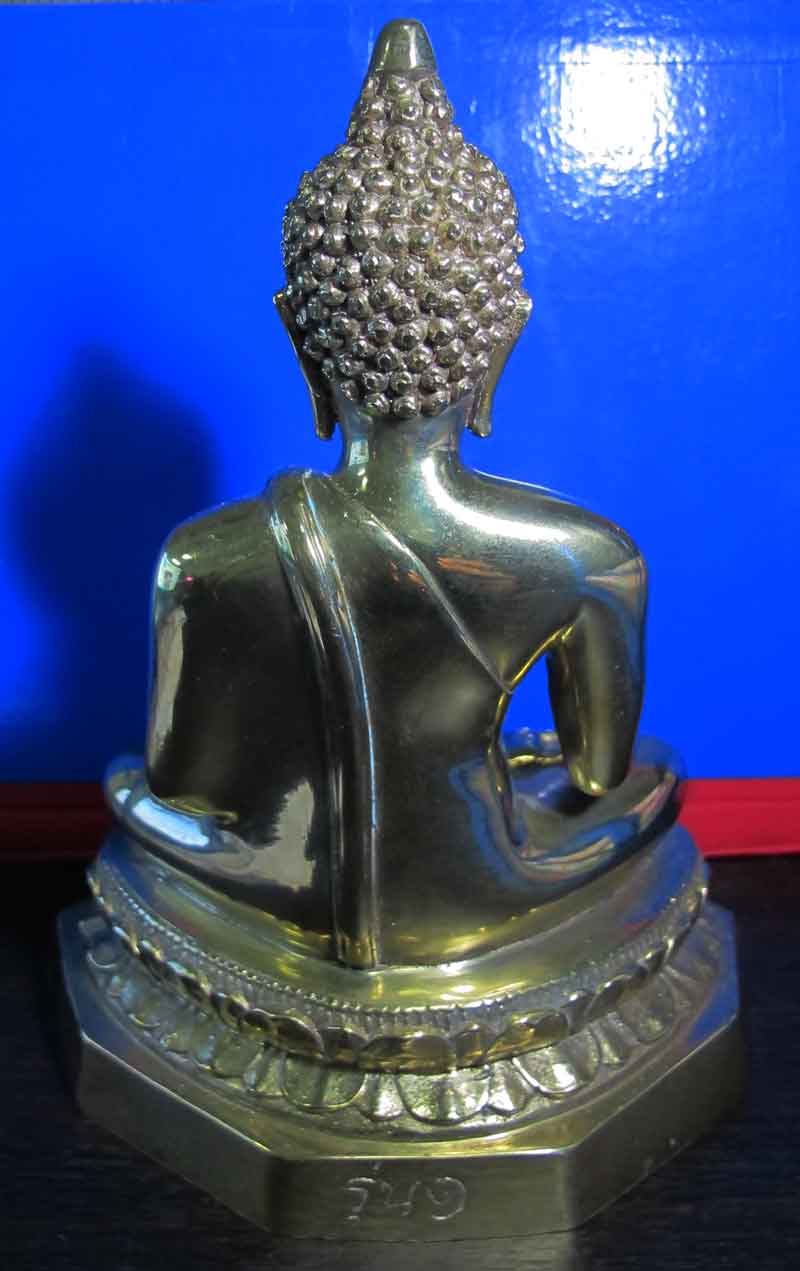 พระพุทธรูป ขนาด 5 นิ้ว  เนื้อทองเหลือง  สวย ไม่ทราบที่