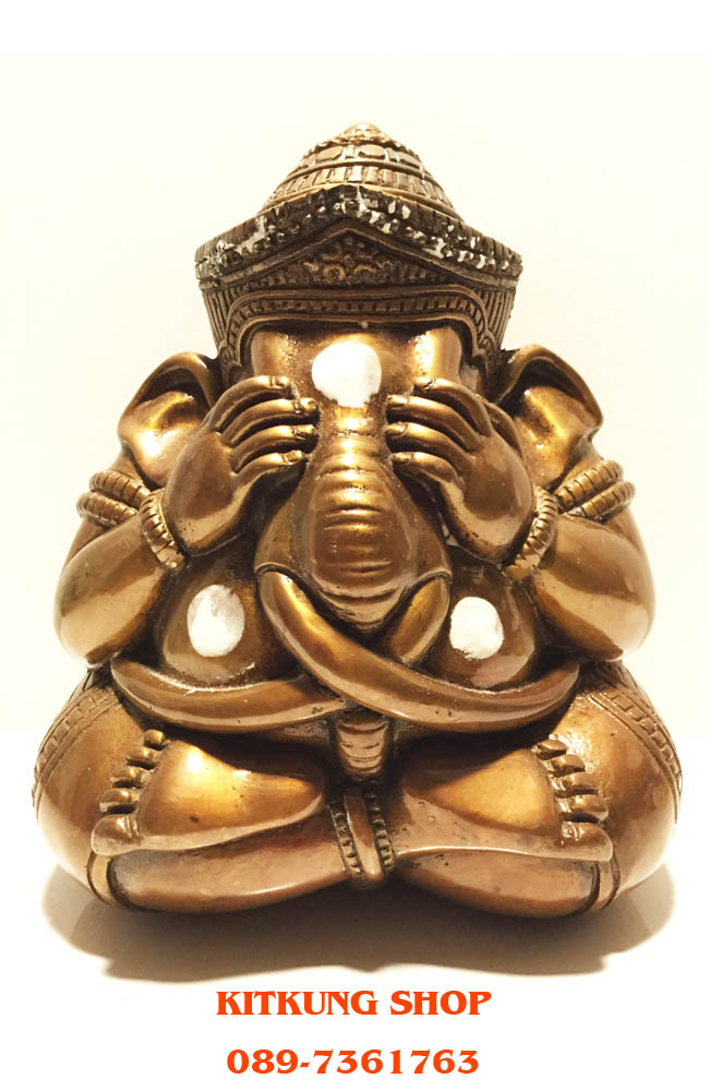 พระพิฆเนศปางอ้อมจักรวาล หลวงปู่หงษ์ พรหมปัญโญ ขนาดบูชา ๕ นิ้ว