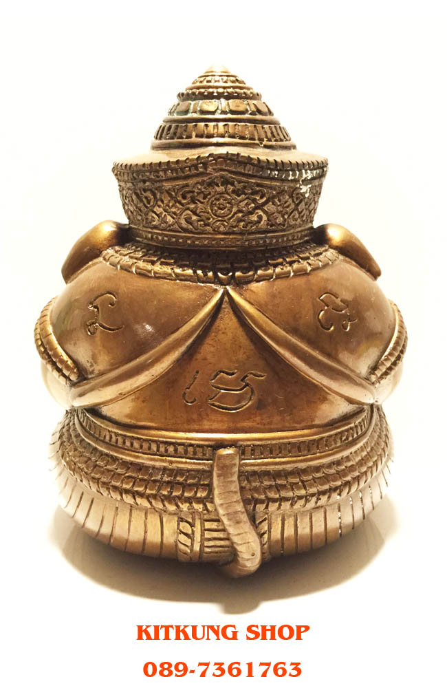 พระพิฆเนศปางอ้อมจักรวาล หลวงปู่หงษ์ พรหมปัญโญ ขนาดบูชา ๕ นิ้ว