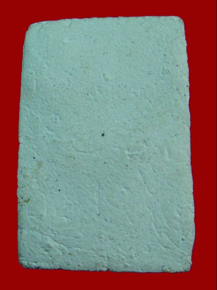 พระพุทธเจ้าเหนือพรหม หลวงปู่ดู่ วัดสะแก จ.พระนครศรีอยุธยา 