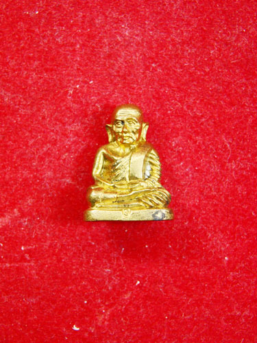 หลวงพ่อเงิน วัดหิรัญญาราม (บางคลาน)  อำเภอโพทะเล  จังหวัดพิจิตร  ปี ๓๗