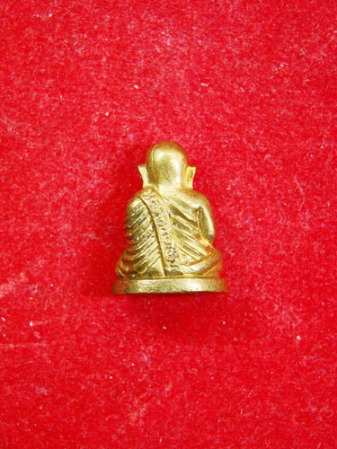 หลวงพ่อเงิน วัดหิรัญญาราม (บางคลาน)  อำเภอโพทะเล  จังหวัดพิจิตร  ปี ๓๗