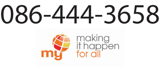 เบอร์สวย 086 444 3658 เลขมงคล ตอง4 สวยมากครับ การงาน การค้า การเรียนสำเร็จดีเยี่ยม ชีวิตมีความสุข