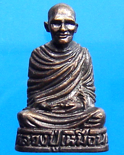 รูปหล่อหลวงปู่เหมือน วัดในโตน พังงา