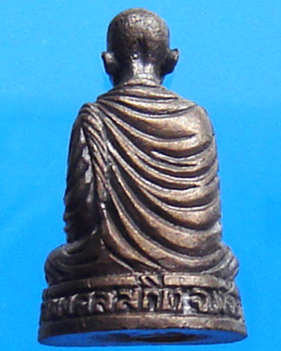 รูปหล่อหลวงปู่เหมือน วัดในโตน พังงา