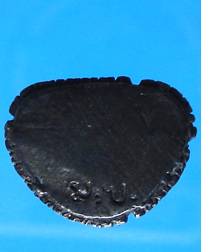  หลวงพ่อแสง ธัมมสโร วัดในเตา อ.ห้วยยอด จ.ตรัง รุ่นบุญสูง เนื้อเมฆพัตร