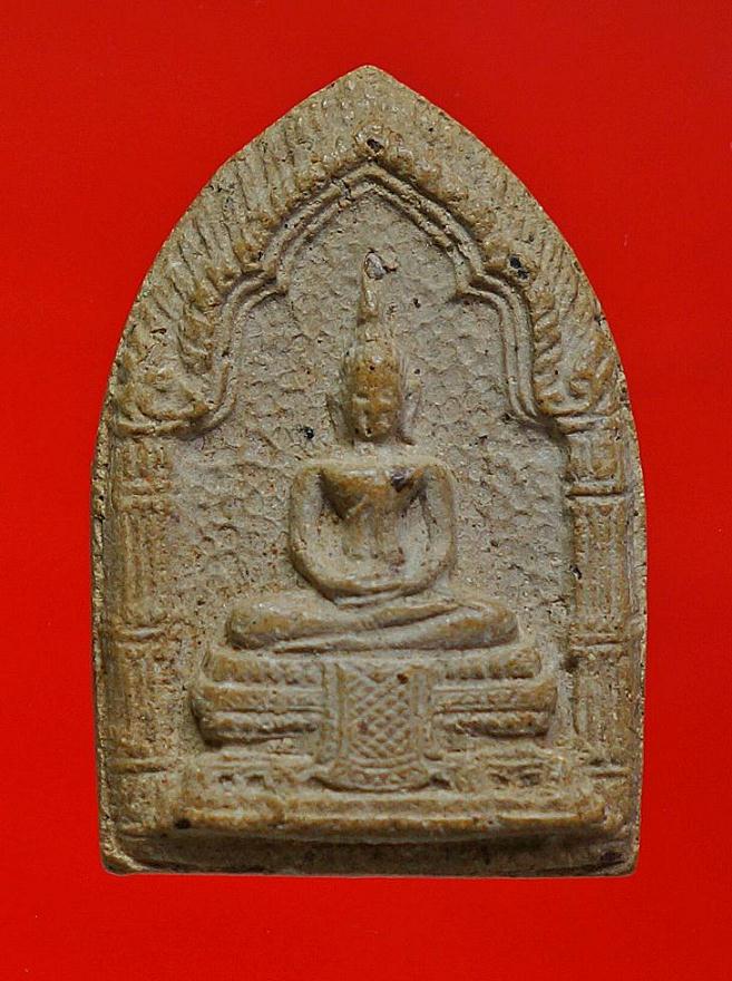 พระพุทธไชยศรีซุ้มเรือนแก้วหลวงปู่เพิ่ม วัดกลางบางแก้ว เนื้อผ งปี2518