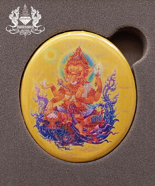  +++ เข็มกลัด พระพิฆเนศสีเหลือง พร้อมลายเซ็นต์ท่านอ.เฉลิมชัย +++