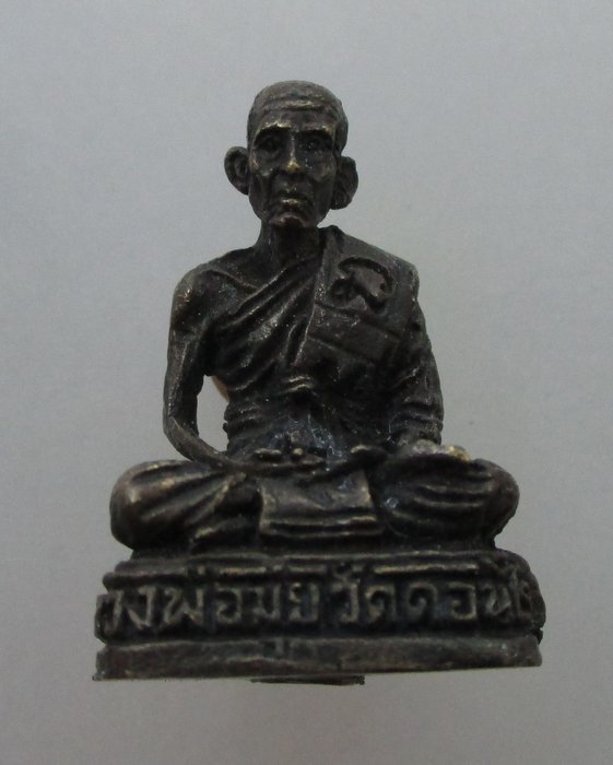 รูปหล่อหลวงพ่อมุ่ย วัดดอนไร่ รุ่นอายุ ๑๒๐ปี