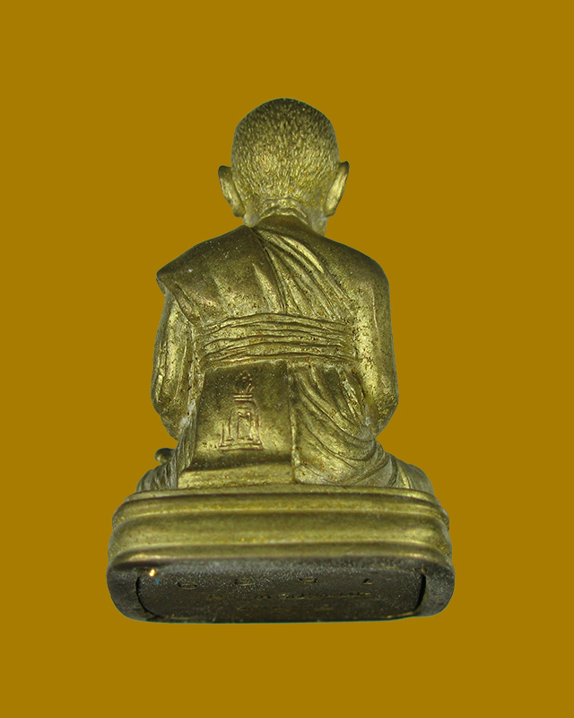 รูปหล่อสมเด็จพระพุฒาจารย์ โต เลขใต้ฐาน-ตอกโค้ด-บรรจุกริ่ง รุ่นชินบัญชรมหาจักรพรรดิ์ ปี 2558 NO.1