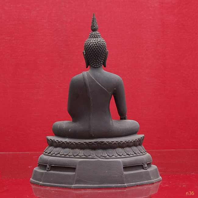 พระบูชา ภปร