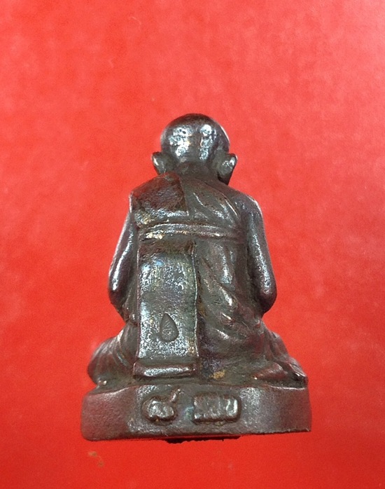 รูปหล่อโบราณ เนื้อนวะโลหะแก่ทองคำ หลวงปู่หงษ์ พรหมปัญโญ 