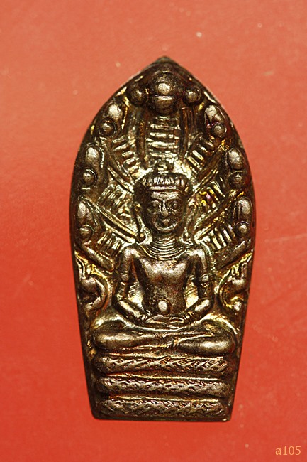 ปรกใบมะขาม หลวงปู่คร่ำ วัดวังหว้า จ.ระยอง