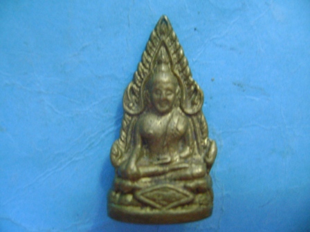 พระพุทธชินราช ก้นตอกโค๊ต