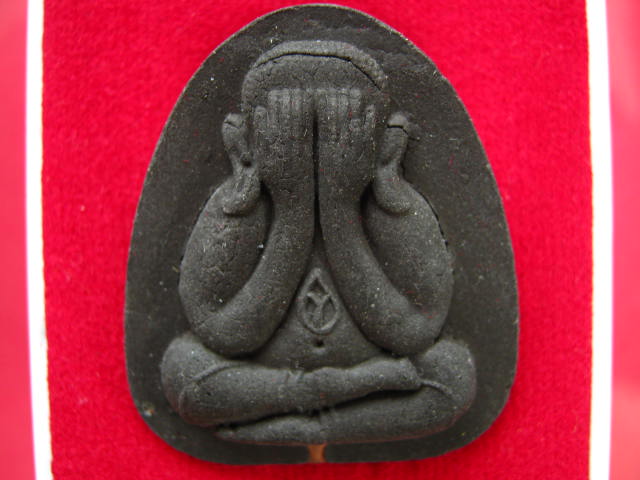 พระปิดตาปลดหนี้ ถามโก หลวงปู่บัวเนื้อผงใบลานตะกรุดทองแดง...