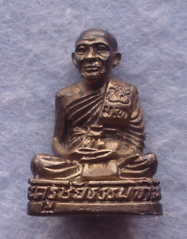 รูปหล่อพระครูชัยธรรมกิจ  วัดบางกะดี  จ.ปทุมธานี