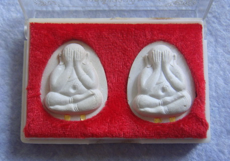 พระปิดตาฝังตะกรุดทองคำ  หลวงปู่โต๊ะ  ที่ระฤกษ์ ๑๐๘  ปี ปี ๒๕๓๘