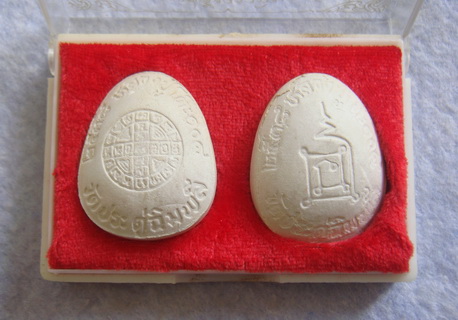 พระปิดตาฝังตะกรุดทองคำ  หลวงปู่โต๊ะ  ที่ระฤกษ์ ๑๐๘  ปี ปี ๒๕๓๘