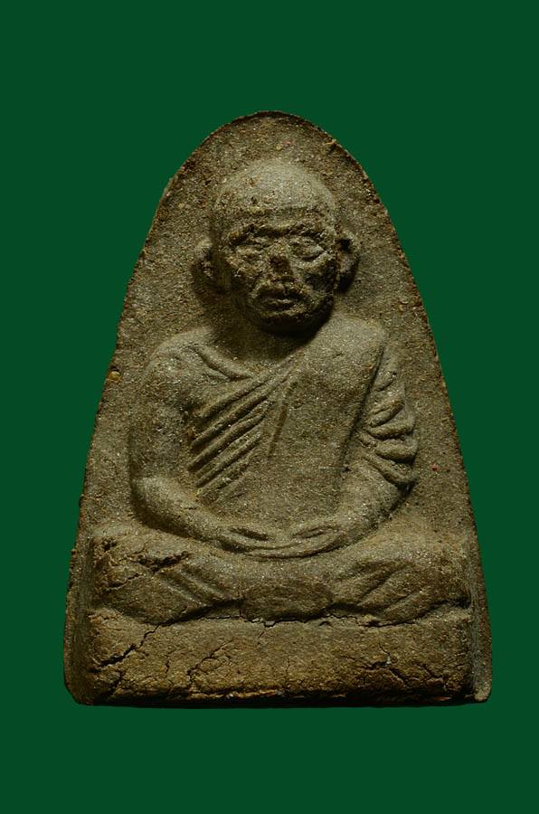 พ่อท่านคล้าย สข 1 พิมพ์กลาง สวยเดิม