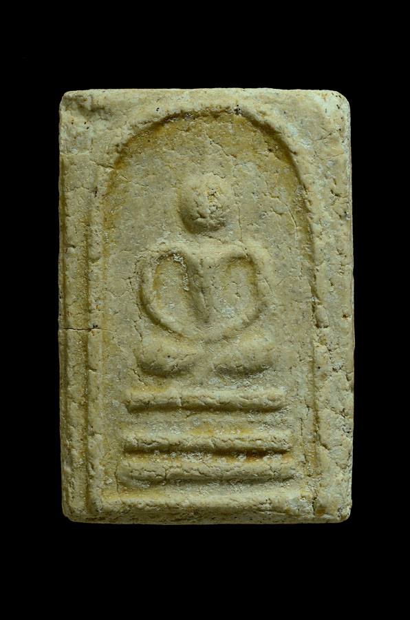 สมเด็จ วัดอรุณ ปี 2508พ่อท่านคล้าย วัดสวนขันปลุกเสก 