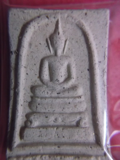 หลวงพ่อยิด วัดหนองจอก ประจวบคีรีขันธ์ .. 2 ..