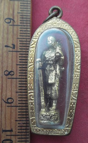 วัดใจเริ่ม 10 บาท กับ พระสิวลี ไม่ทราบที่ครับ .....AD684