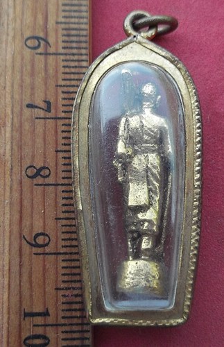 วัดใจเริ่ม 10 บาท กับ พระสิวลี ไม่ทราบที่ครับ .....AD684