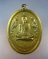 เหรียญหลวงปู่โต๊ะ วัดประดู่ฉิมพลี รุ่นแรก  เนื้อนวะกะไหล่ทอง สภาพสวย 