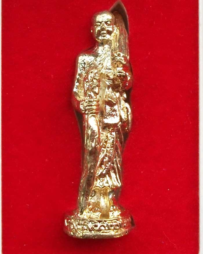 พระสีวลี หลวงปู่สรวง วัดถ้ำพรหมสวัสดิ์ ลพบุรี กรรมการ